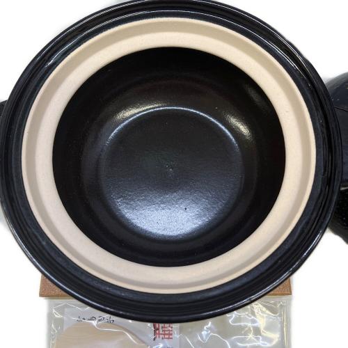 土鍋 長谷園のかまどさん ブラック