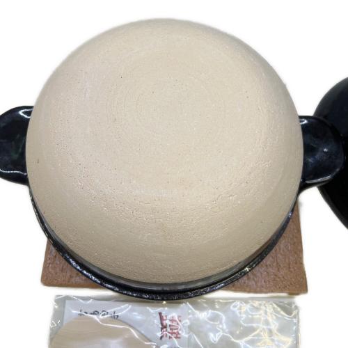 土鍋 長谷園のかまどさん ブラック