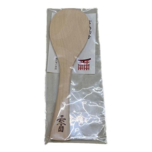 土鍋 長谷園のかまどさん ブラック