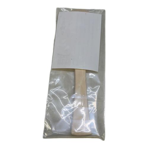 土鍋 長谷園のかまどさん ブラック