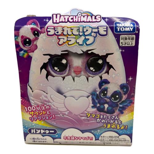 TAKARA TOMY (タカラトミー) うまれて！ウーモ アライブ 女の子おもちゃ パンドゥー