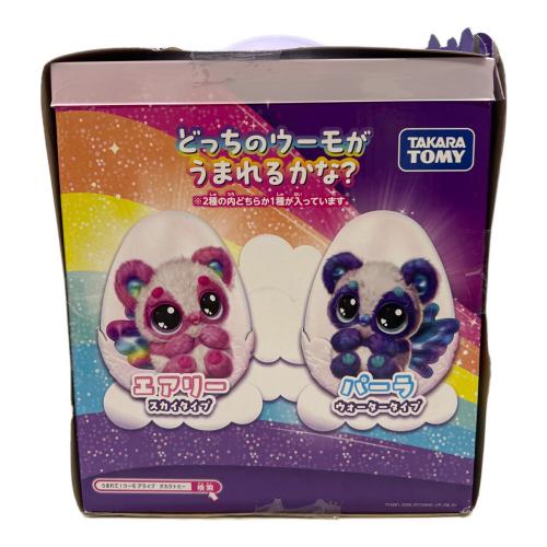 TAKARA TOMY (タカラトミー) うまれて！ウーモ アライブ 女の子おもちゃ パンドゥー