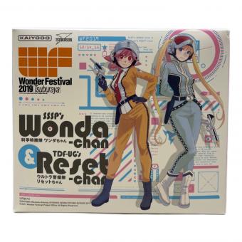 海洋堂 (カイヨウドウ) ワンダちゃん＆リセットちゃん(科特隊＆U警備隊コスプレVer.) フィギュア デジタルカラーレジンキャストキット ワンダーフェスティバル2020冬