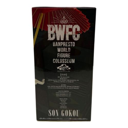 ドラゴンボール フィギュア BWFC 造形天下一武道会2 其之五 孫悟空 番傘