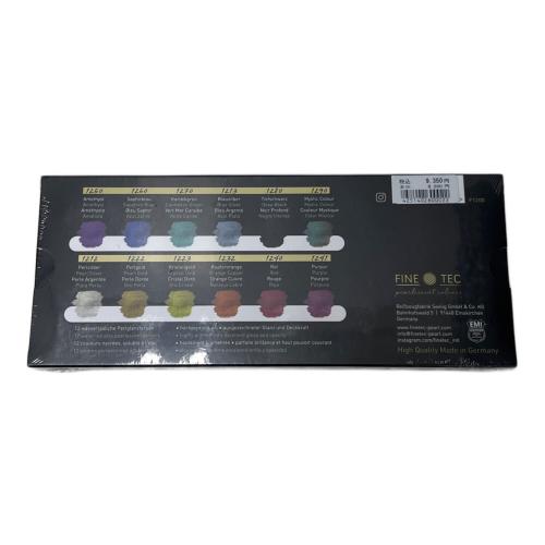 FINE TEC (ファインテック) 絵の具 F1200
