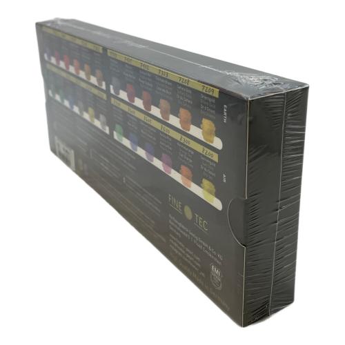 FINE TEC 絵の具 F7024