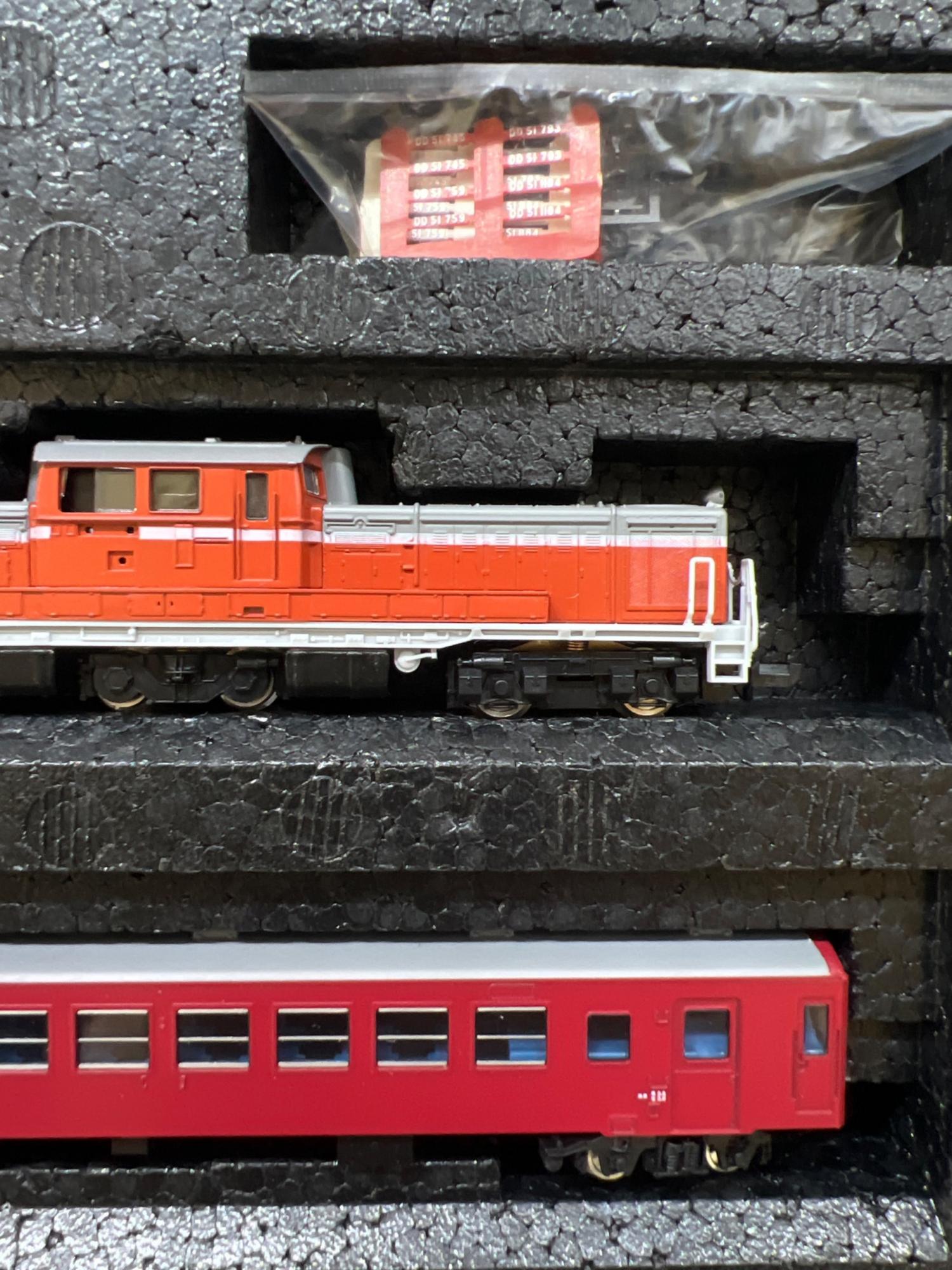 TOMIX (トミックス) Nゲージ なつかしの磐西客レ 5両セット