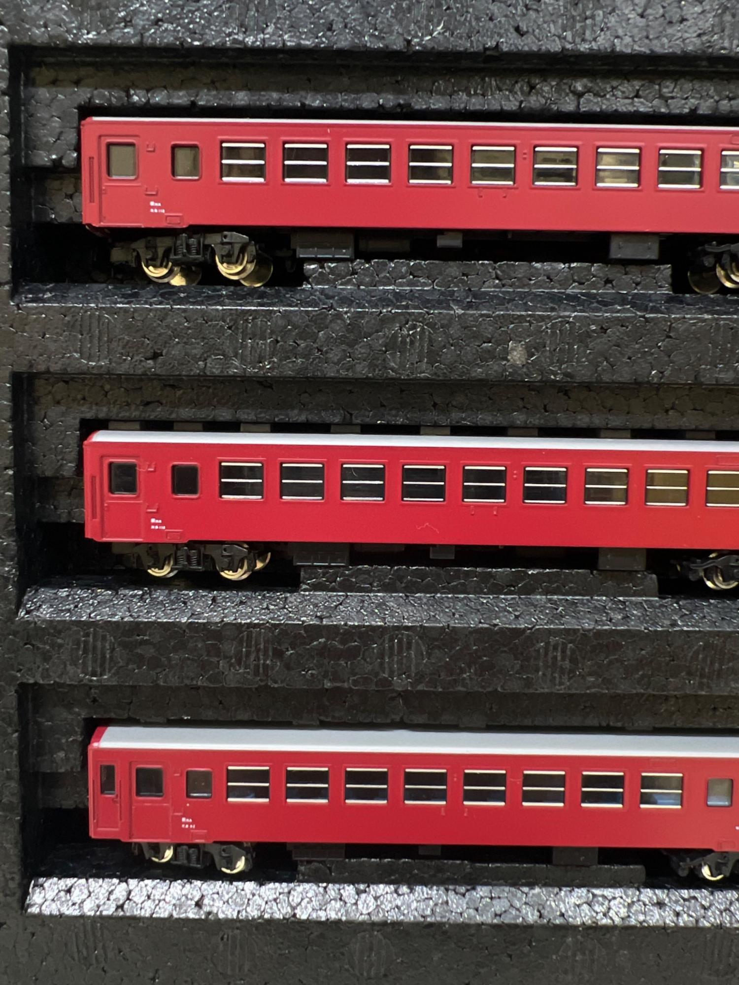 TOMIX (トミックス) Nゲージ なつかしの磐西客レ 5両セット