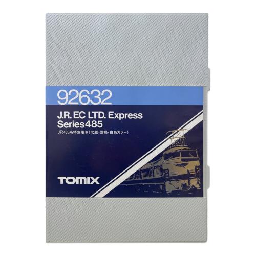 TOMIX (トミックス) Nゲージ JR 485系 特急電車 (北越・雷鳥・白鳥カラー) 7両基本セット