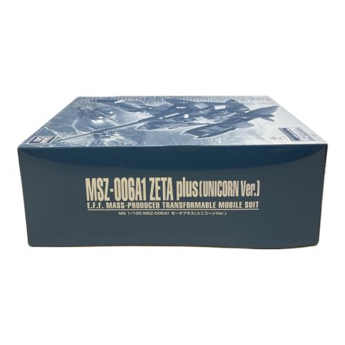 BANDAI (バンダイ) ガンプラ MG 1/100 ゼータプラス(ユニコーンVer.) プラモデル(ホビーオンラインショップ)