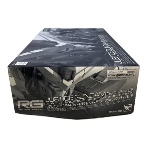 BANDAI (バンダイ) ガンプラ RG(リアルグレード) 1/144 GMF-X09A ジャスティスガンダム ディアクティブモード（プレミアムバンダイ限定）