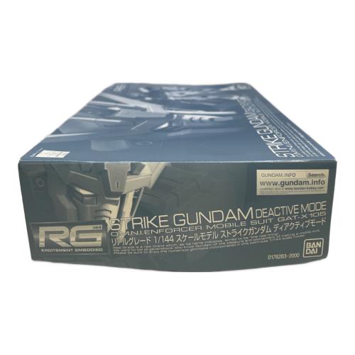 BANDAI (バンダイ) ガンプラ RG(リアルグレード) 1/144 ストライクガンダム ディアクティブモード プラモデル