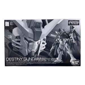 BANDAI (バンダイ) ガンプラ RG 1/144 ZGMF-X42S デスティニーガンダム ディアクティブモード プラモデル （プレミアムバンダイ限定）