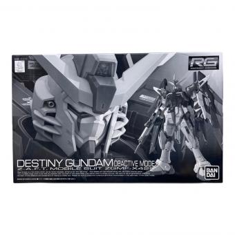 BANDAI (バンダイ) ガンプラ RG 1/144 ZGMF-X42S デスティニーガンダム ディアクティブモード プラモデル （プレミアムバンダイ限定）