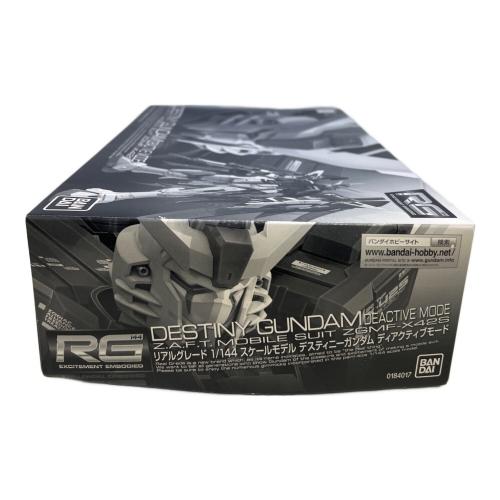 BANDAI (バンダイ) ガンプラ RG 1/144 ZGMF-X42S デスティニーガンダム ディアクティブモード プラモデル （プレミアムバンダイ限定）