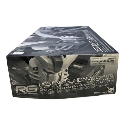 BANDAI (バンダイ) ガンプラ RG 1/144 ZGMF-X42S デスティニーガンダム ディアクティブモード プラモデル （プレミアムバンダイ限定）