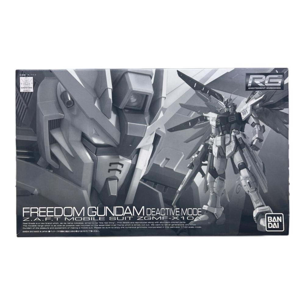 BANDAI (バンダイ) ガンプラ RG(リアルグレード) 1/144 フリーダム