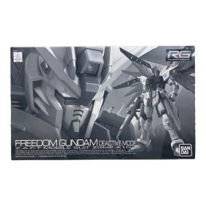 BANDAI (バンダイ) ガンプラ RG(リアルグレード) 1/144 フリーダムガンダム ディアクティブモード プラモデル（プレミアムバンダイ限定）