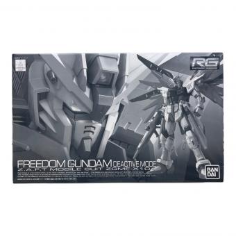 BANDAI (バンダイ) ガンプラ RG(リアルグレード) 1/144 フリーダムガンダム ディアクティブモード プラモデル（プレミアムバンダイ限定）