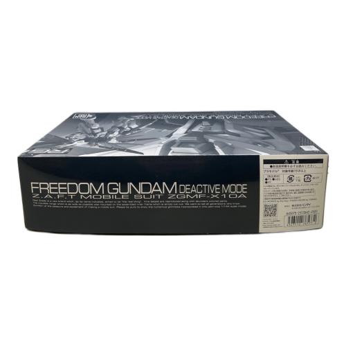 BANDAI (バンダイ) ガンプラ RG(リアルグレード) 1/144 フリーダムガンダム ディアクティブモード プラモデル（プレミアムバンダイ限定）