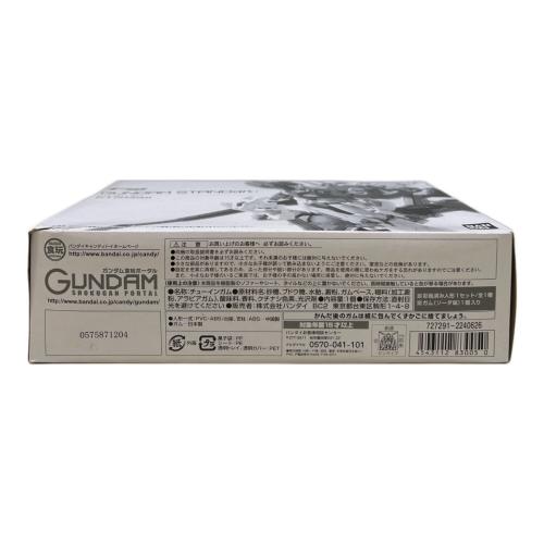 BANDAI (バンダイ) Ex-S ガンダム フィギュア FW GUNDAM STANDart (プレミアムバンダイ限定) ※箱潰れあり
