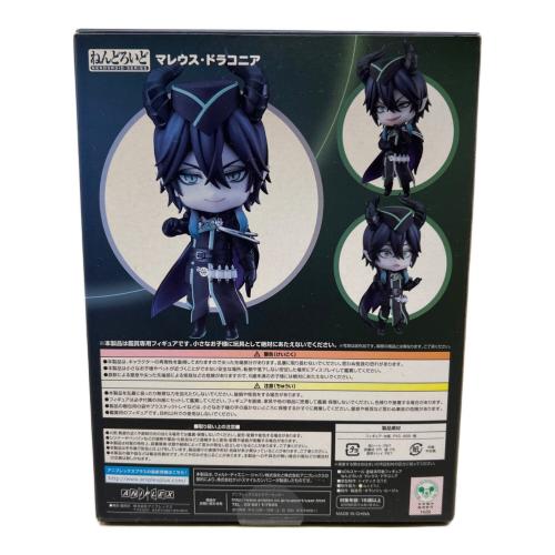 フィギュア 『ディズニー ツイステッドワンダーランド』 マレウス・ドラコニア ※現状販売 ねんどろいど