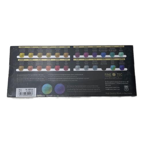 FINETEC (ファインテック) 絵の具 24色 ブラック