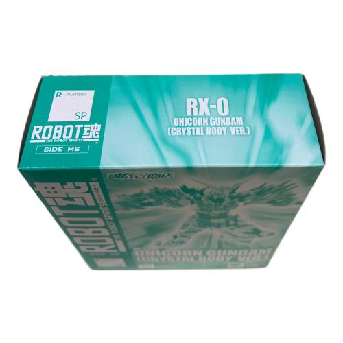 機動戦士ガンダム (キドウセンシガンダム) ユニコーンガンダム(結晶体Ver.) フィギュア 魂ウェブ商店限定