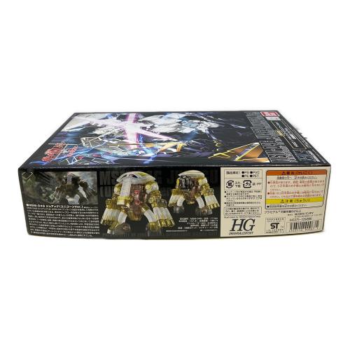 BANDAI (バンダイ) 1/144 MSM-04G ジュアッグ（ユニコーンVer.） 劇場限定クリアVer. ガンプラ