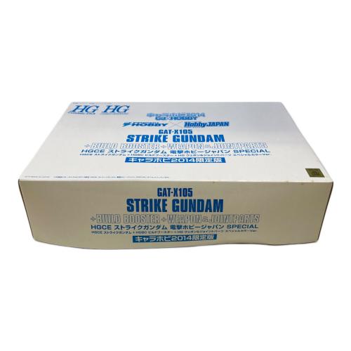 BANDAI (バンダイ) HGCE ストライクガンダム ガンプラ キャラホビ2014限定版