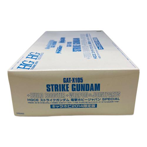 BANDAI (バンダイ) HGCE ストライクガンダム ガンプラ キャラホビ2014限定版