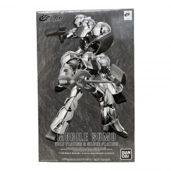 BANDAI (バンダイ) 1/144 モビルスモー ゴールドメッキタイプ＆シルバーメッキタイプ ガンプラ