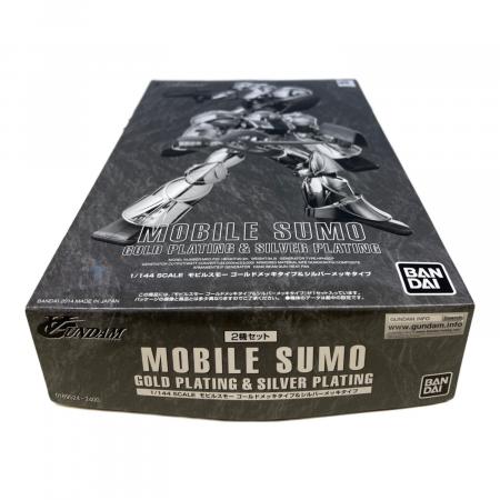 BANDAI (バンダイ) 1/144 モビルスモー ゴールドメッキタイプ