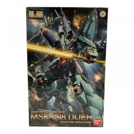 BANDAI (バンダイ) ディジェ ガンプラ MSK-008｜トレファクONLINE