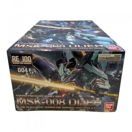 BANDAI (バンダイ) ディジェ ガンプラ MSK-008｜トレファクONLINE