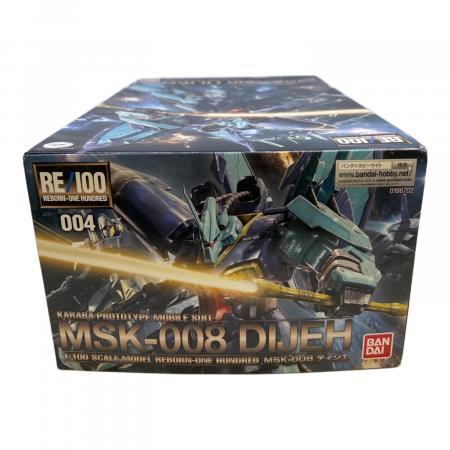 BANDAI (バンダイ) ディジェ ガンプラ MSK-008｜トレファクONLINE