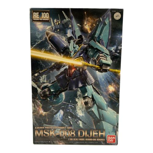 BANDAI (バンダイ) ディジェ ガンプラ MSK-008