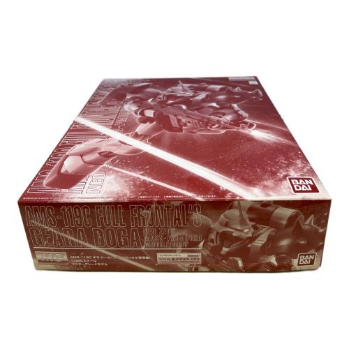 BANDAI (バンダイ) ギラ・ドーガ（フル・フロンタル専用機） ガンプラ MG AMS-119C