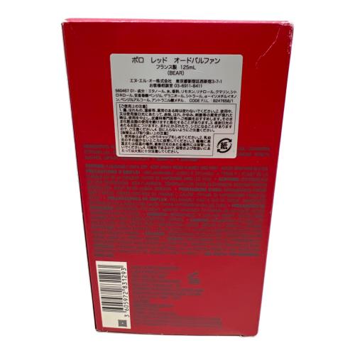POLO RALPH LAUREN (ポロ・ラルフローレン) オードパルファム 125ml 残量80%-99% レッド
