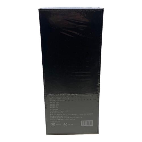 MEDULLA (メデュラ) 超音波ヘアケアトリートメント機