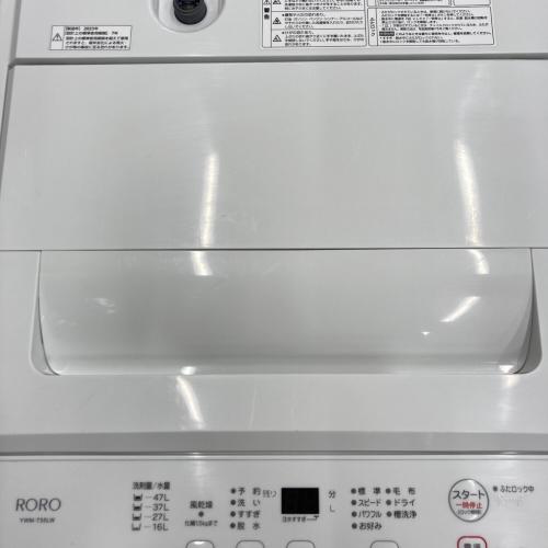 RORO (ロロ) 全自動洗濯機 YWM-T55LW 2023年製
