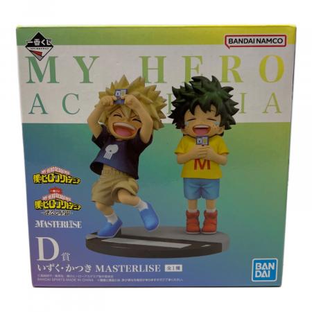 僕のヒーローアカデミア (ボクノヒーローアカデミア) D賞 いずく・か