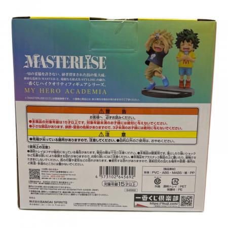 僕のヒーローアカデミア D賞 MASTERISE フィギュア （一体） 一番くじ 僕のヒーローアカデミア －紡ぐ力－ D賞 ホークス MASTERLISE