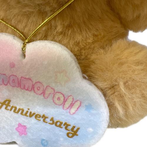 Sanrio (サンリオ) 等身大ぬいぐるみ モカ (バースデー) 目小キズ、タグ毛羽立ち有 Happy 20th Anniversaryシナモン