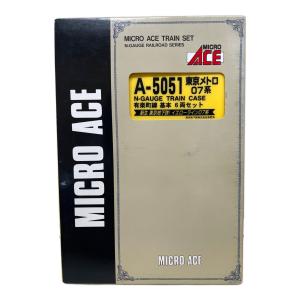MICRO ACE (マイクロエース) 有楽町線基本6両セット Nゲージ A-5051