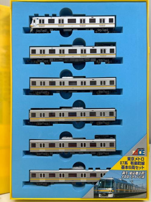 MICRO ACE (マイクロエース) 有楽町線基本6両セット Nゲージ A-5051