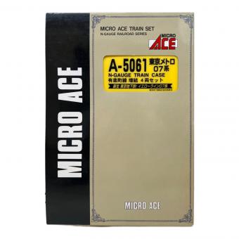 MICRO ACE (マイクロエース) 有楽町線 増結 4両セット Nゲージ A-5051