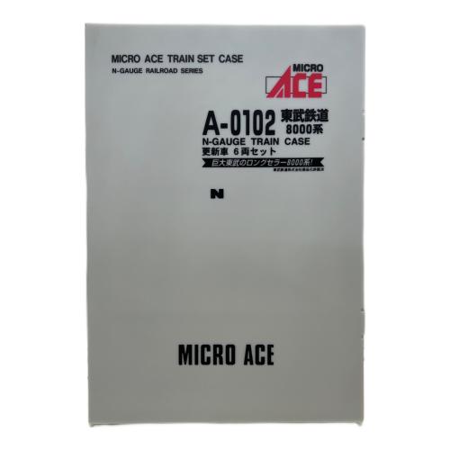 MICRO ACE (マイクロエース) 東武鉄道 8000系 更新車 6両セット Nゲージ A-0102