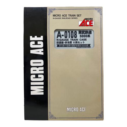MICRO ACE (マイクロエース) 東武鉄道5000系 旧塗装・非冷房 6両セット Nゲージ A-0108