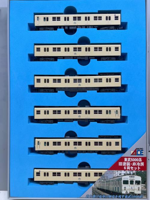 MICRO ACE (マイクロエース) 東武鉄道5000系 旧塗装・非冷房 6両セット